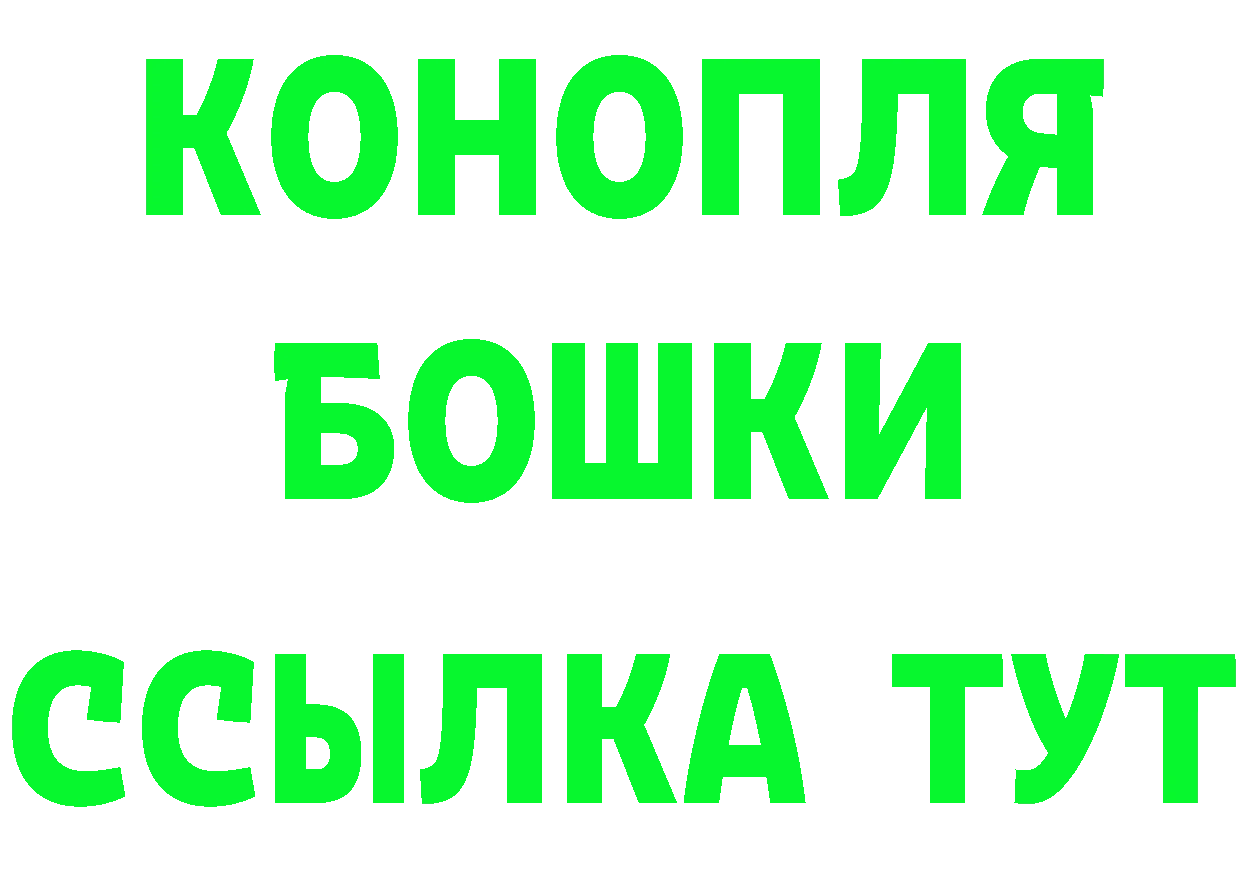 МЯУ-МЯУ 4 MMC зеркало маркетплейс MEGA Кирсанов